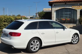 Audi A4 * S-Line * 3.0TDI, снимка 5