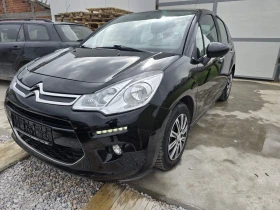 Обява за продажба на Citroen C3 ~10 200 лв. - изображение 7