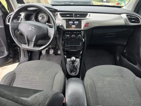 Обява за продажба на Citroen C3 ~10 200 лв. - изображение 3