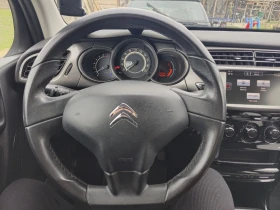 Обява за продажба на Citroen C3 ~10 200 лв. - изображение 9