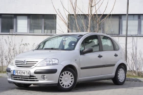 Citroen C3 - 1989 € / 3890.15 лв. - 32158074 2