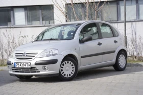 Citroen C3 - 1989 € / 3890.15 лв. - 32158074 3