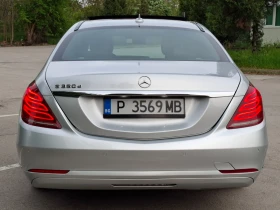 Mercedes-Benz S 350 3.0CDI 258hp * EURO 6 * NAVI * ������ *  | Mobile.bg � ����� ������ 5