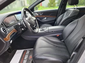 Mercedes-Benz S 350 3.0CDI 258hp * EURO 6 * NAVI * ������ *  | Mobile.bg � ����� ������ 11