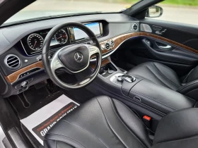 Mercedes-Benz S 350 3.0CDI 258hp * EURO 6 * NAVI * ������ *  | Mobile.bg � ����� ������ 12