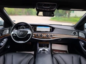 Mercedes-Benz S 350 3.0CDI 258hp * EURO 6 * NAVI * ������ *  | Mobile.bg � ����� ������ 13