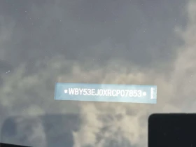 BMW i7 XDRIVE60| BOWERS & WILKINS| MASSAGE| SWAROWSKI|  - 67750 € / 132507.48 лв. - 23275298 17