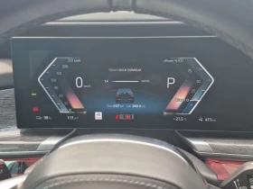 BMW i7 XDRIVE60| BOWERS & WILKINS| MASSAGE| SWAROWSKI|  - 67750 € / 132507.48 лв. - 23275298 9