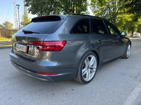 Audi A4 2.0TDI Quattro  | Auto.bg — изображение 4