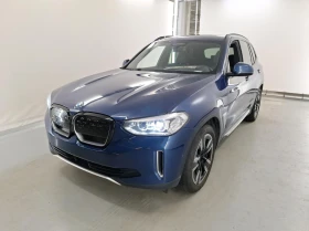 BMW iX3 Inspiring  97 SOH Лизинг