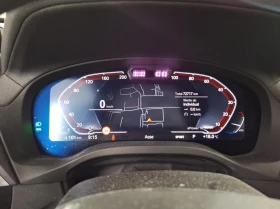 BMW iX3 Inspiring  97 SOH Лизинг | Auto.bg — изображение 9