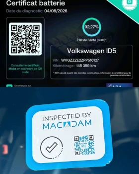 VW ID.5 GTX/93SOH/360CAMERA/��������/4�4 | Mobile.bg � ����� ������ 17