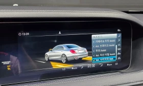Mercedes-Benz S 350 * S350 d 4MATIC * ЦЕНА ДО БГ - 24600 € - 93731256 11