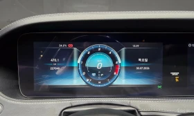 Mercedes-Benz S 350 * S350 d 4MATIC * ЦЕНА ДО БГ - 24600 € - 93731256 8