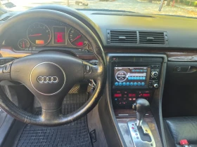 Audi A4 undefined | Auto.bg — изображение 14
