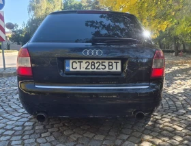 Audi A4 undefined | Auto.bg — изображение 10