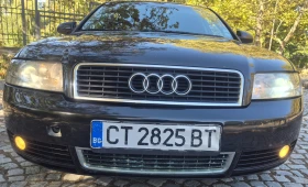 Audi A4 undefined | Auto.bg — изображение 7