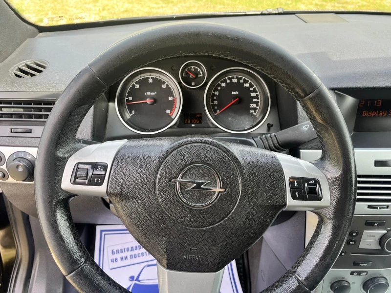 Opel Astra 1.7CDTI ASTRA FACE, снимка 11 - Автомобили и джипове - 47481739