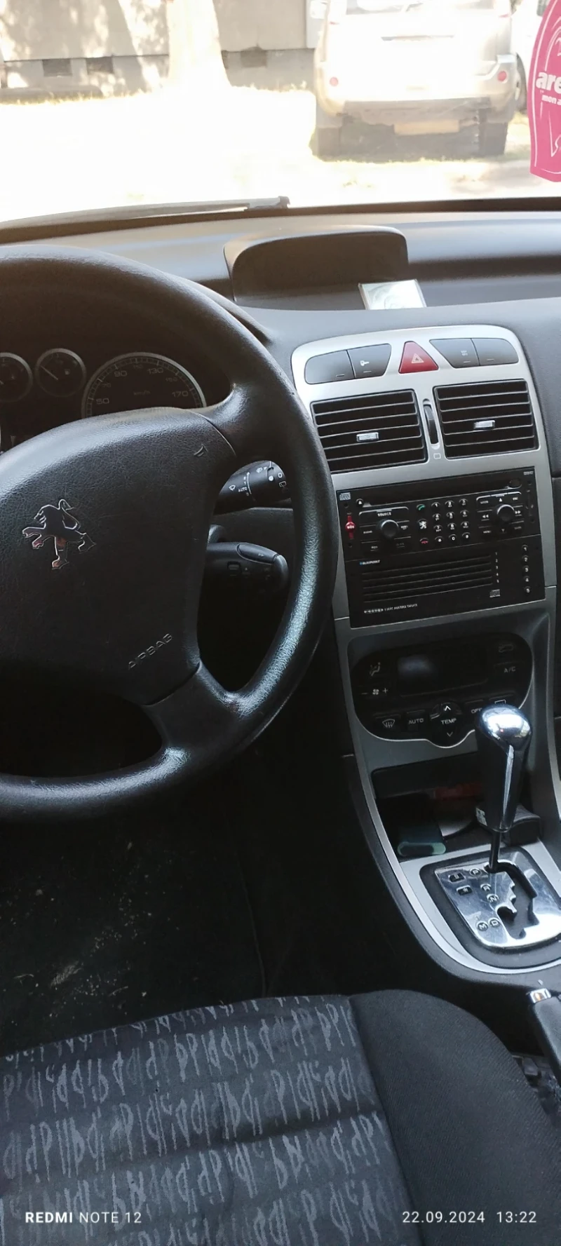 Peugeot 307, снимка 8 - Автомобили и джипове - 47324133