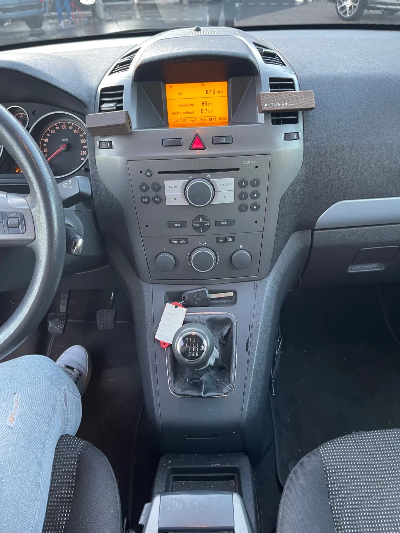 Opel Zafira, снимка 8 - Автомобили и джипове - 48984254