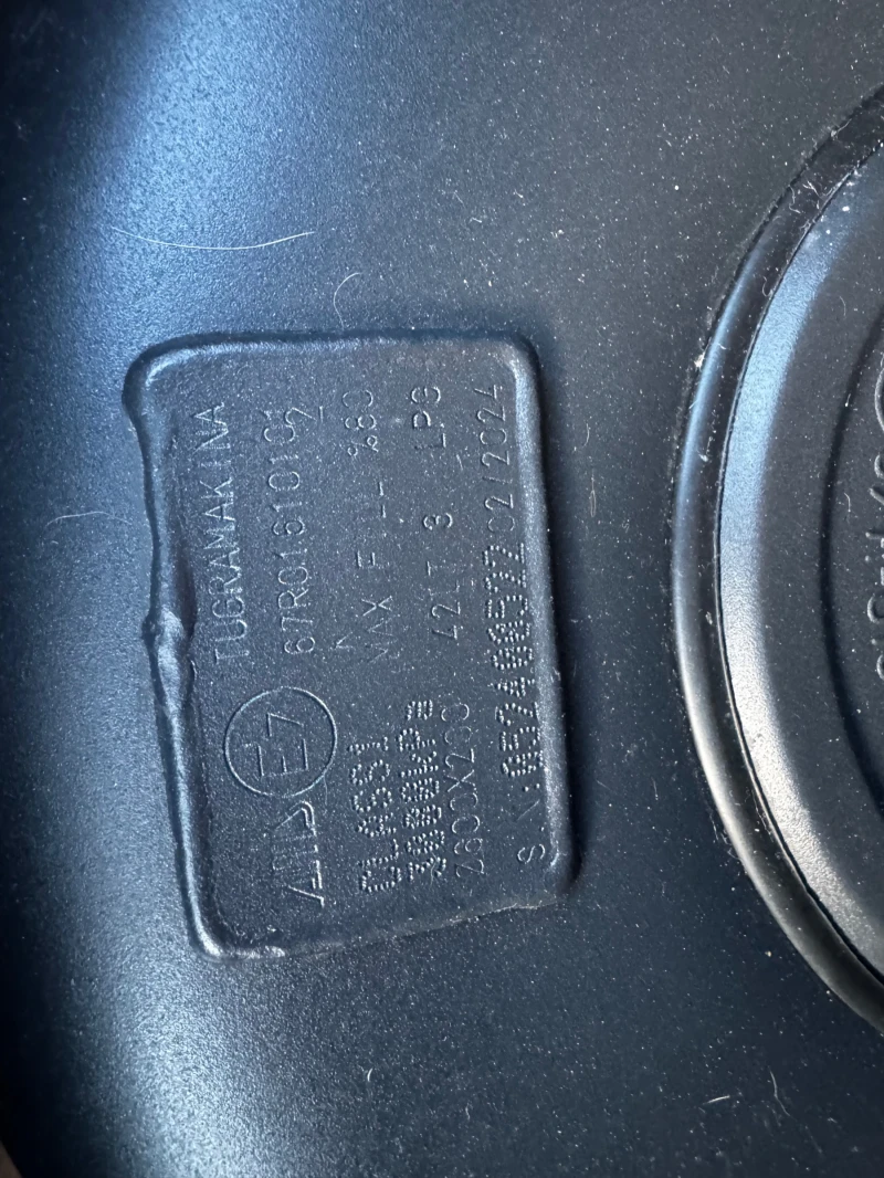 Ford B-Max 1.4i ИТАЛИЯ ГАЗ ИТАЛИЯ, снимка 11 - Автомобили и джипове - 52434829