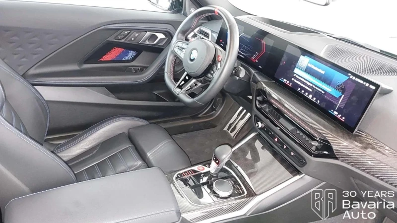 BMW M2 Coupe Sportautomatic, снимка 7 - Автомобили и джипове - 52709497