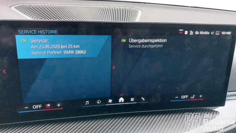 BMW M2 Coupe Sportautomatic, снимка 13 - Автомобили и джипове - 52709497