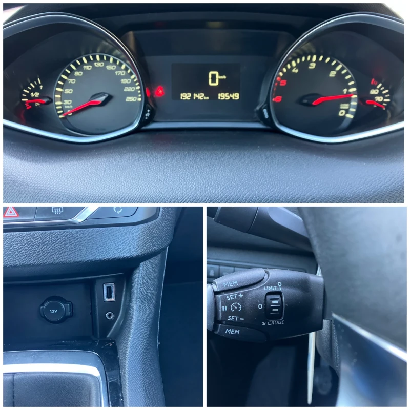 Peugeot 308 1.6HDI-NAVI, снимка 16 - Автомобили и джипове - 52939153