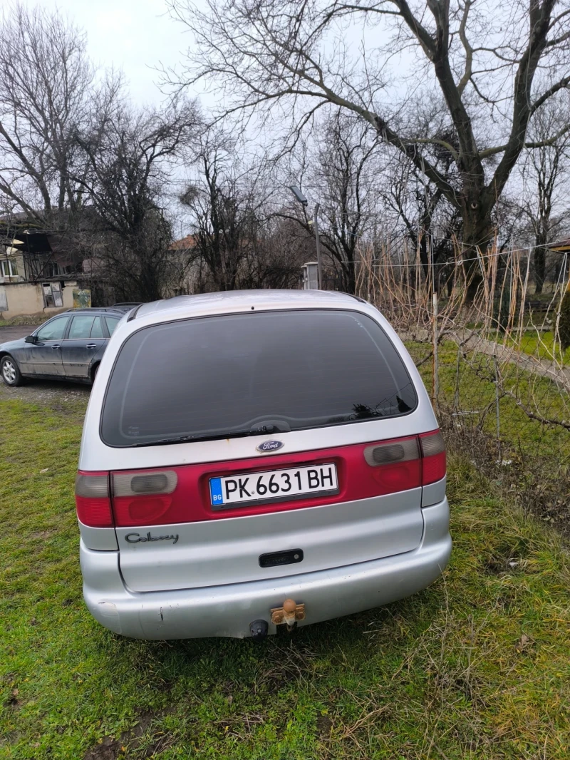 Ford Galaxy 2.0 бензин 115кс на Части , снимка 7 - Автомобили и джипове - 53380006