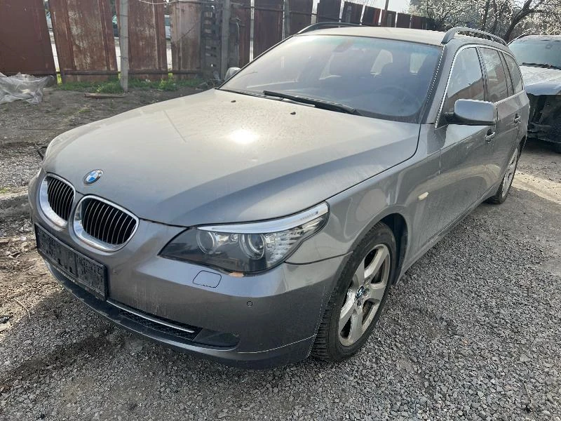 BMW 530 Хд 235 автомат ксенон - [1] 