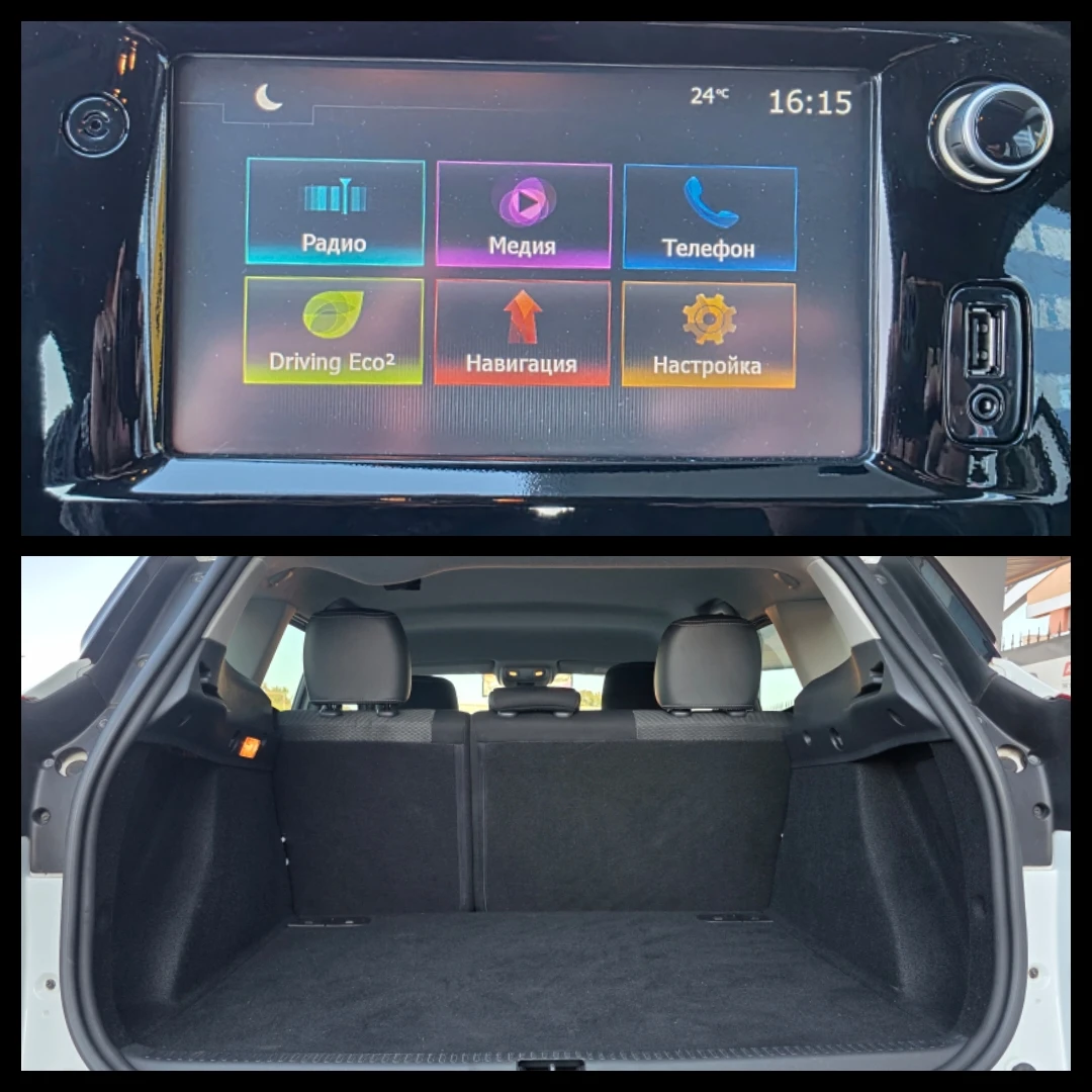 Renault Clio 1.5dCi//AVTOMAT//NAVI//���������// | Mobile.bg � ����������� 15