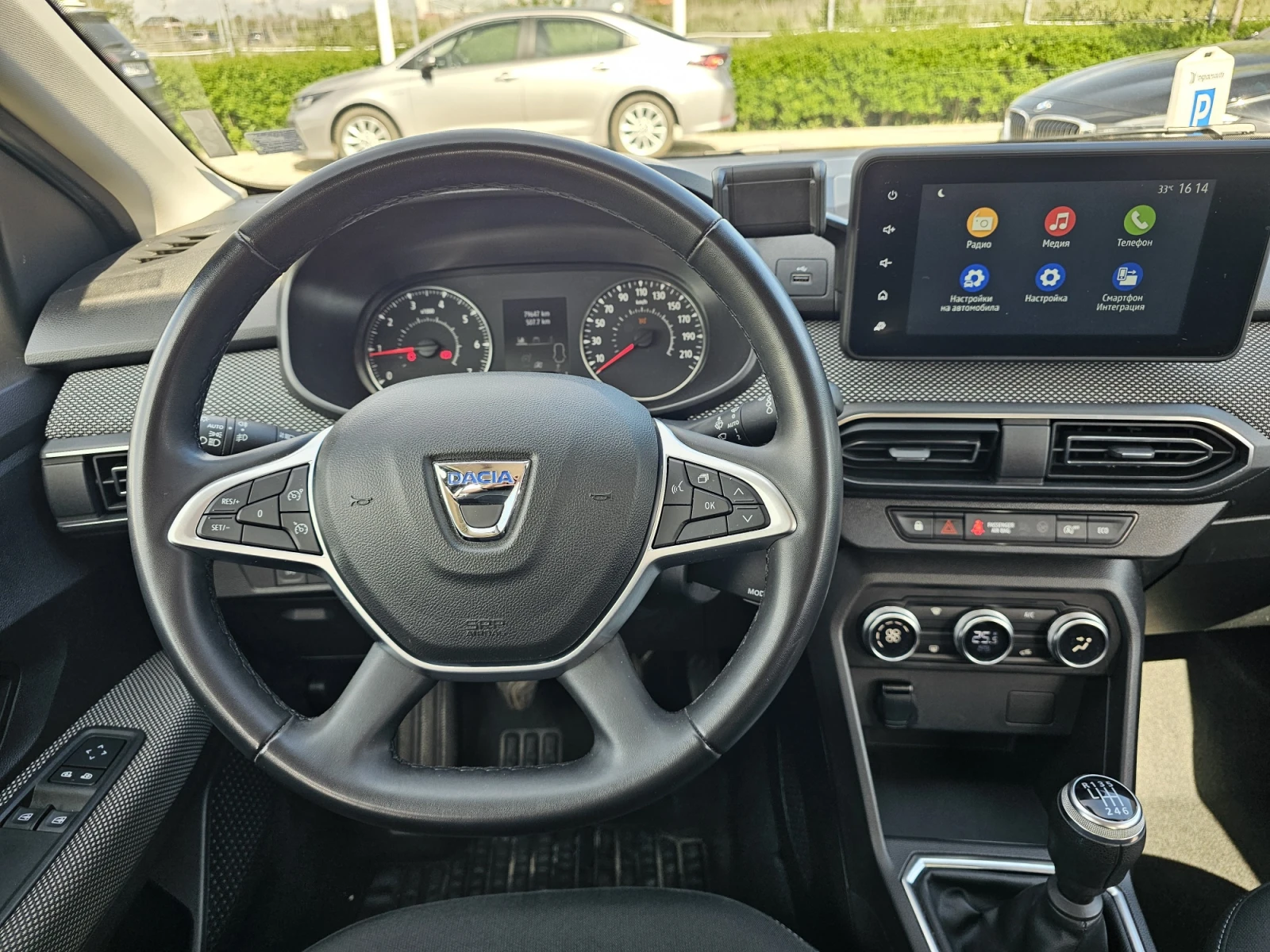 Dacia Logan 1.0 - изображение 9