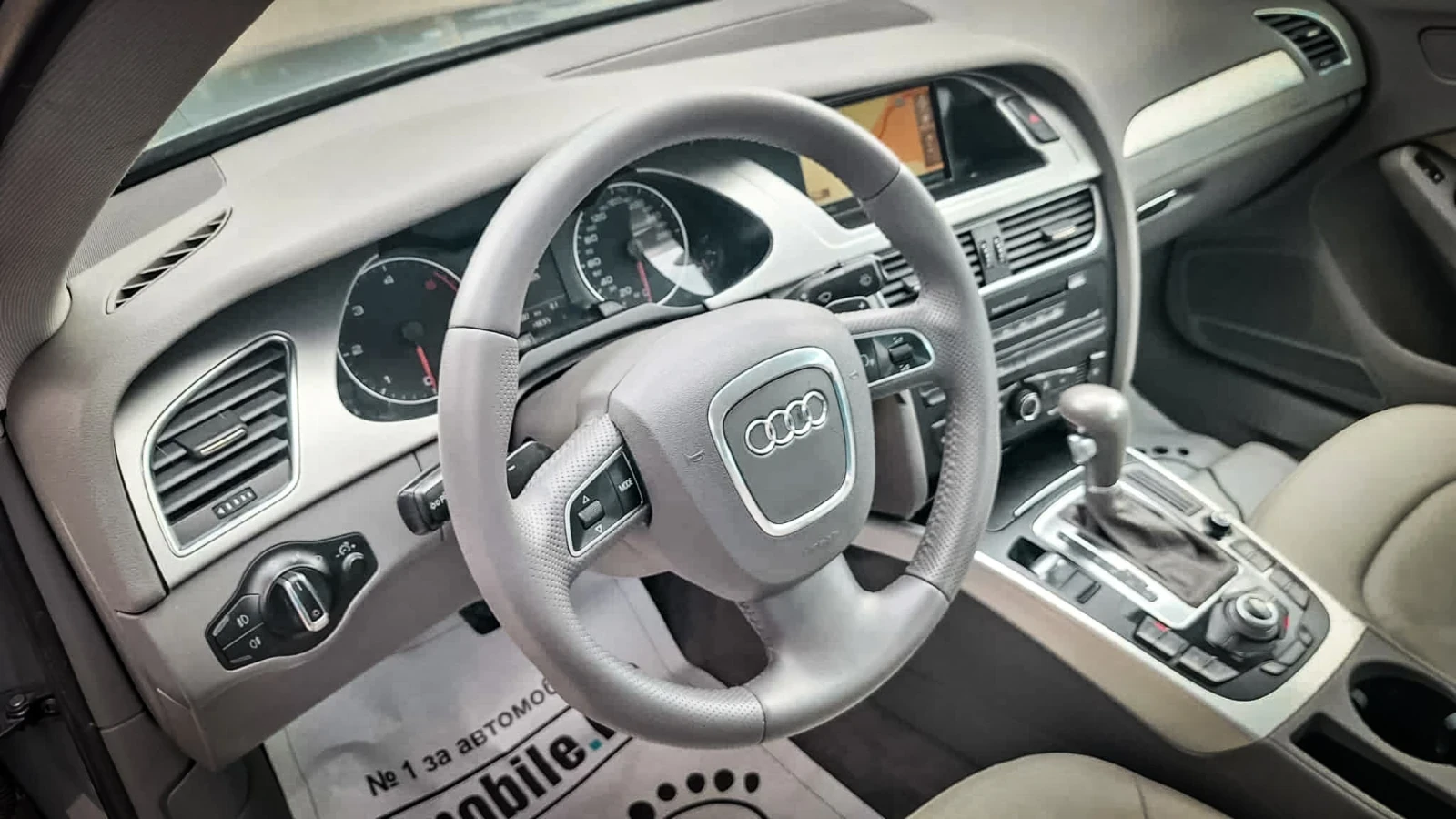 Audi A4  - изображение 10