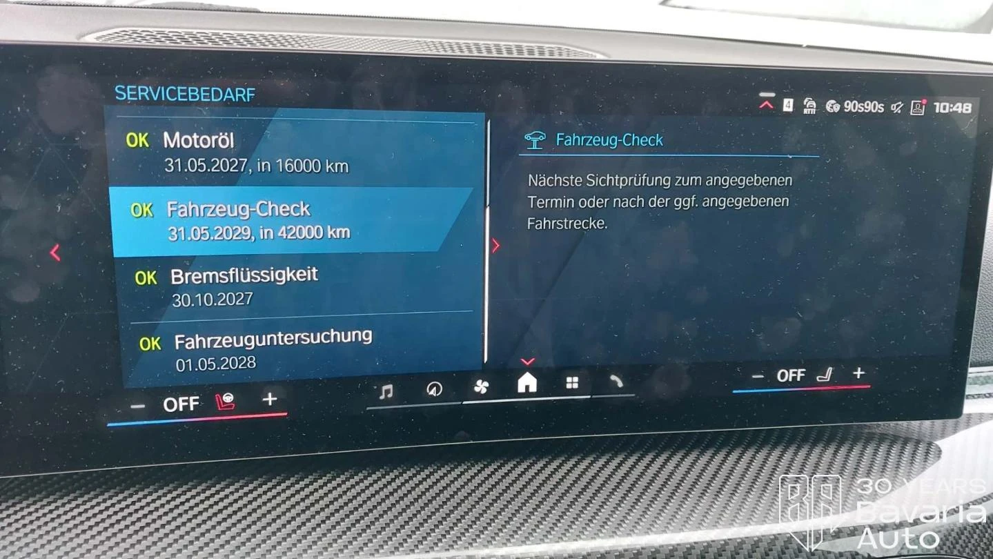 BMW M2 Coupe Sportautomatic | Mobile.bg � ����������� 11