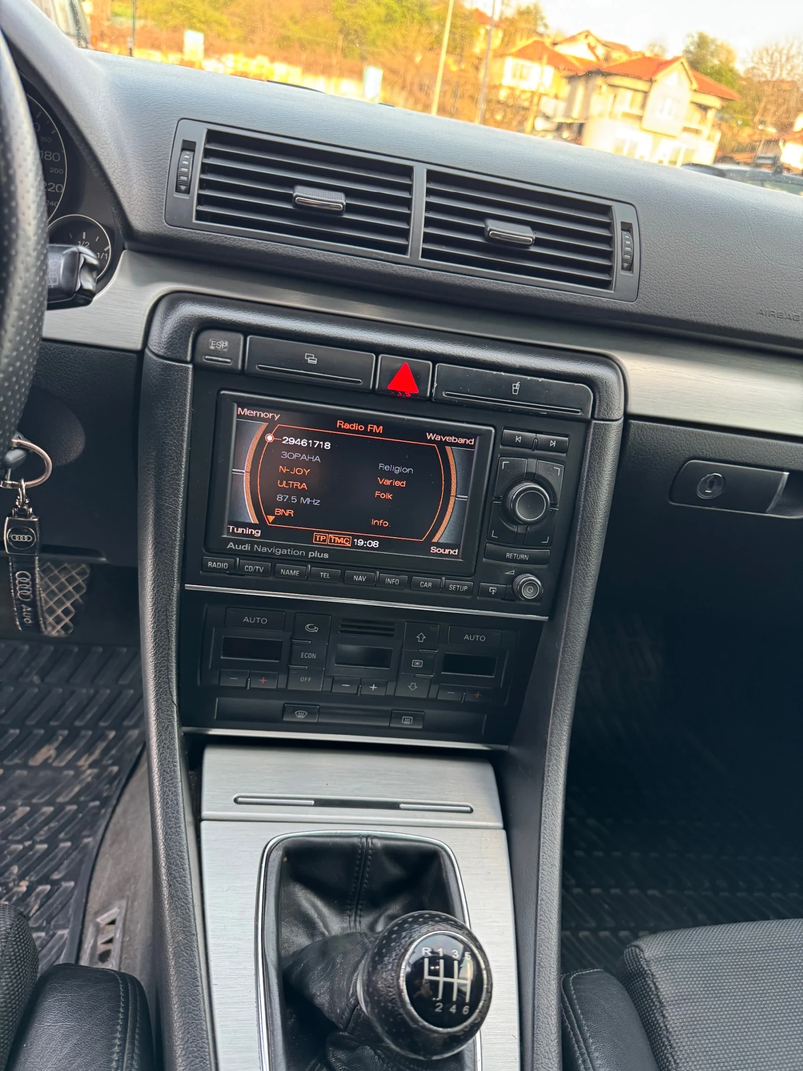Audi A4 Audi, A4, 2.0tdi, 140kc. � ����� ���������  | Mobile.bg � ����������� 10
