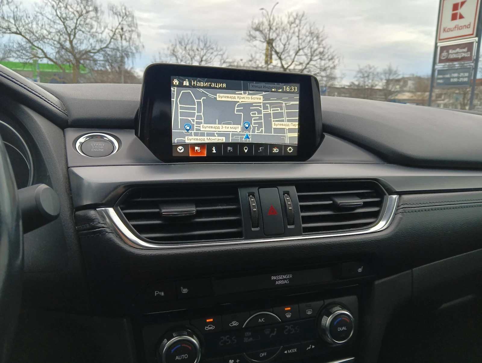 Mazda 6 2.2 Skyactive , снимка 15 - Автомобили и джипове - 53773242