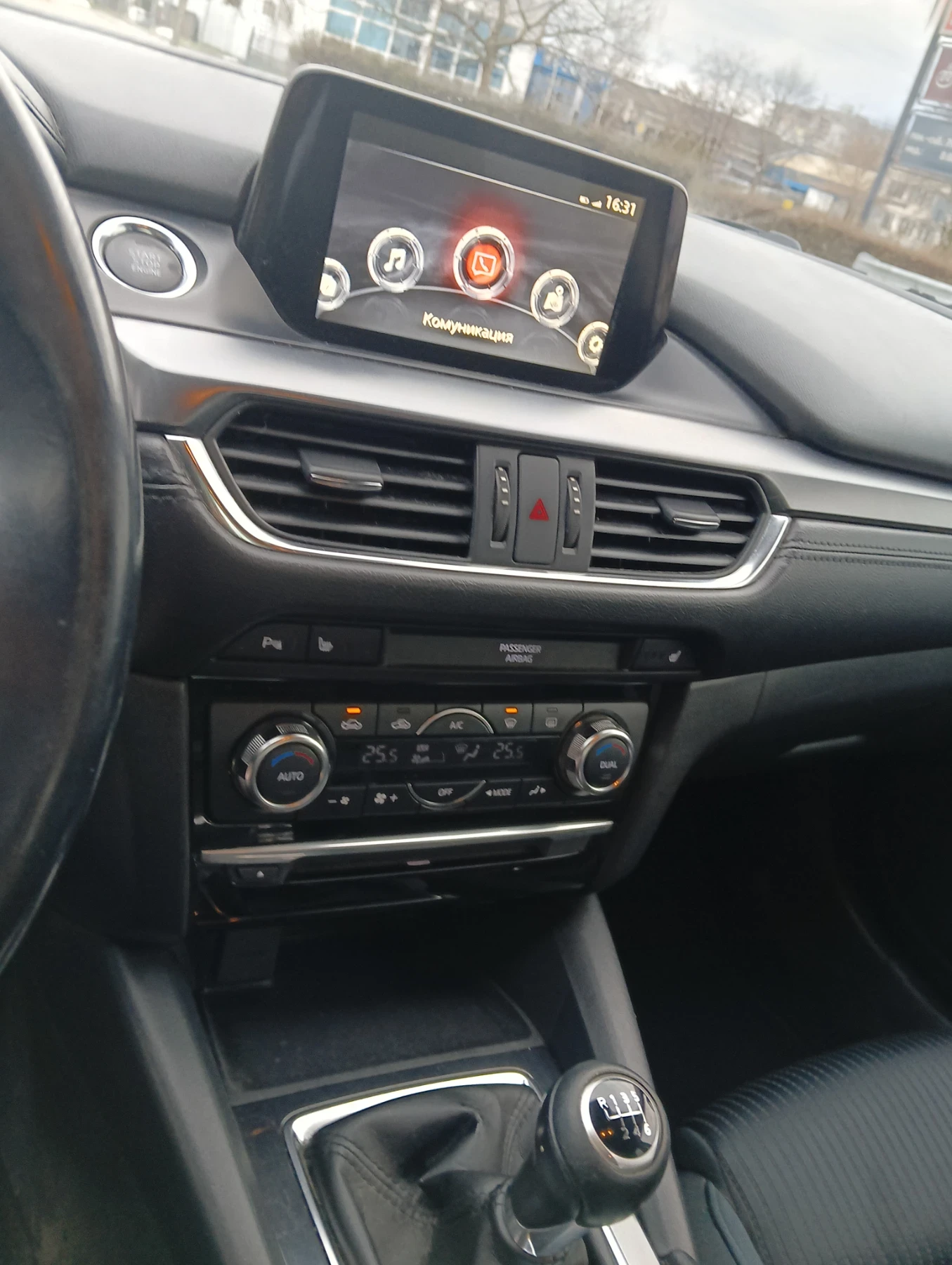 Mazda 6 2.2 Skyactive , снимка 9 - Автомобили и джипове - 53773242