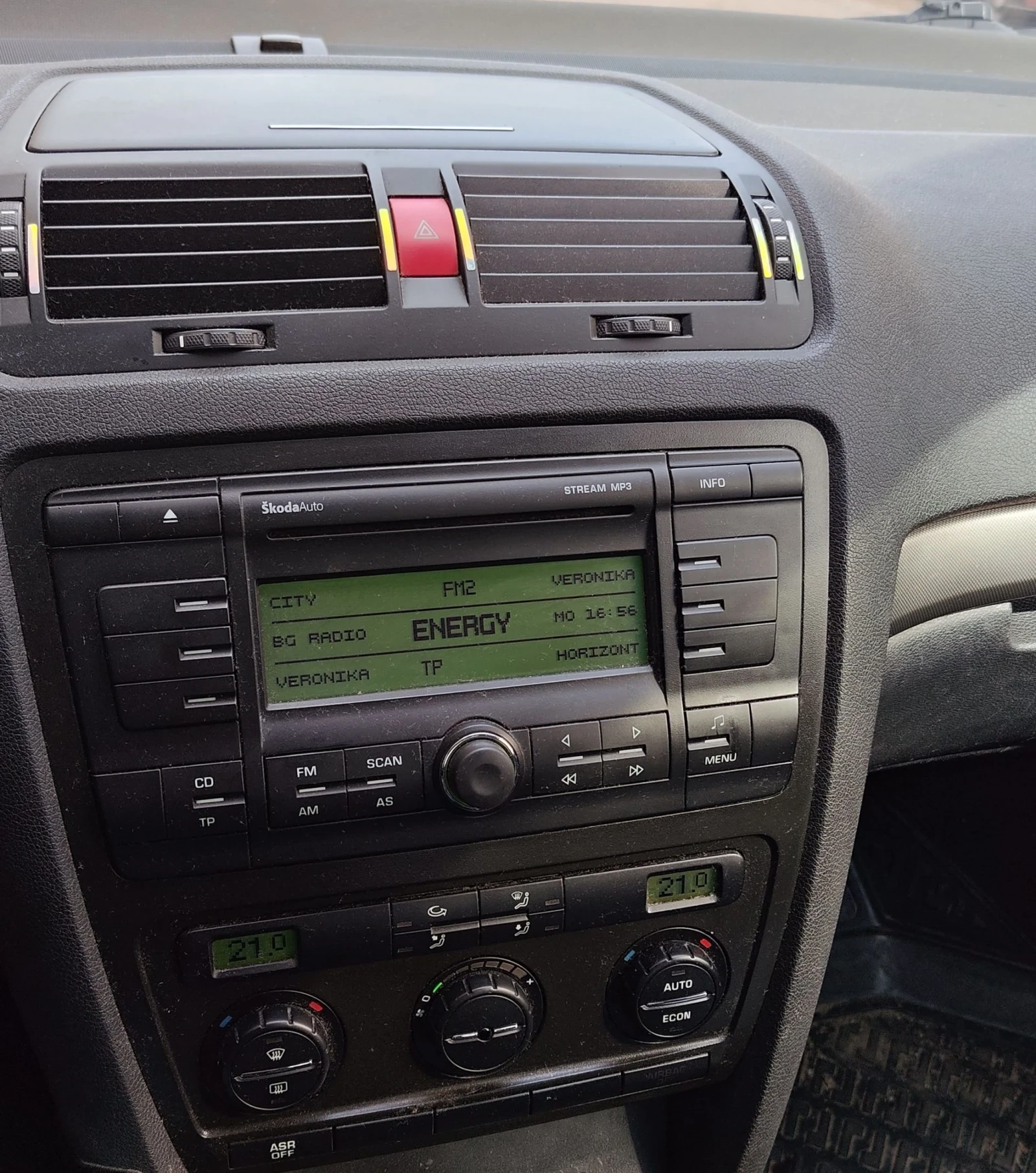 Skoda Octavia 1.6FSI * BENZIN* ЕУРАТЕК* 180130км* , снимка 8 - Автомобили и джипове - 53843246