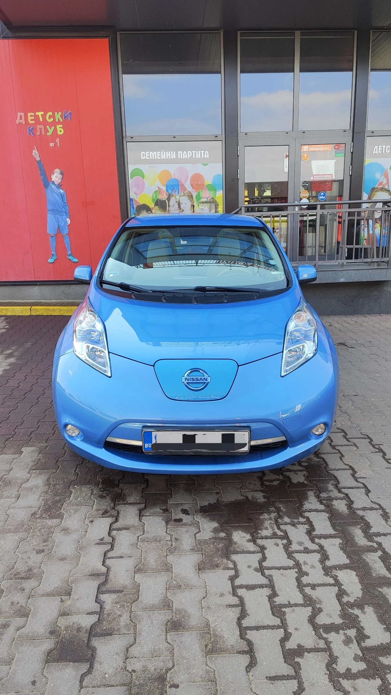 Nissan Leaf 