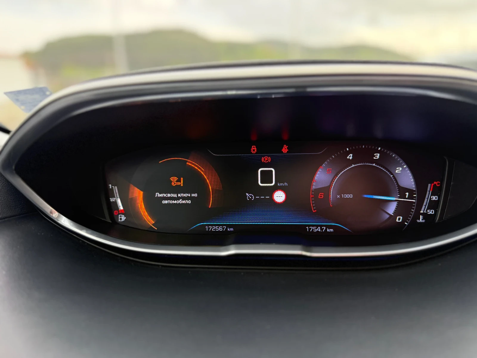 Peugeot 3008 | Mobile.bg � ����������� 10