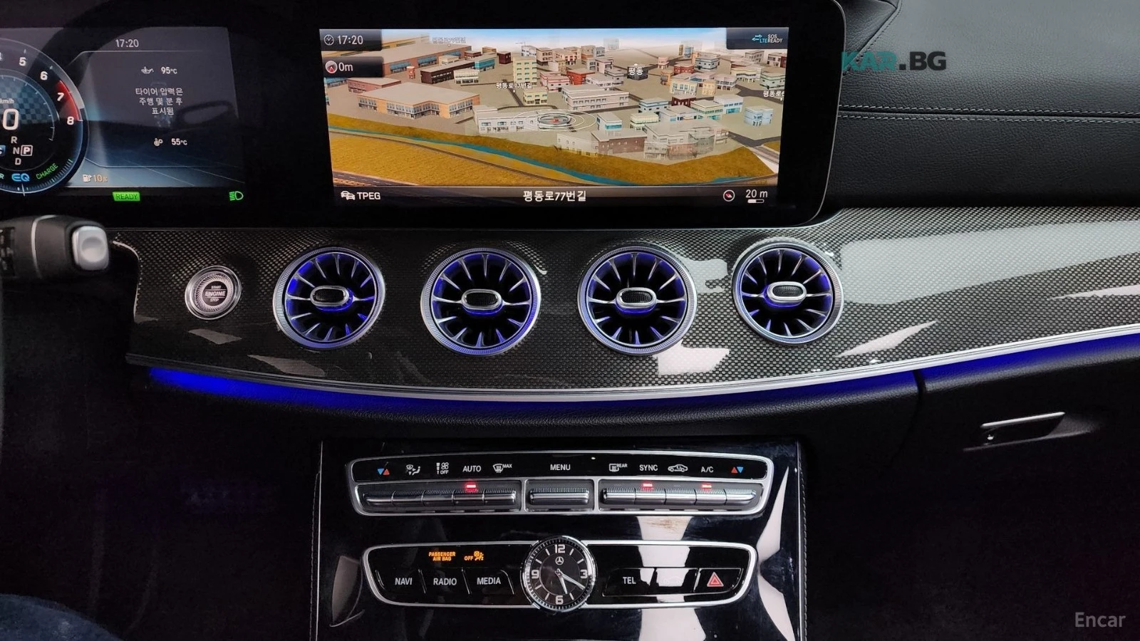 Mercedes-Benz E 53 AMG 4MATIC PLUS* Подгрев* ОБДУХВАНЕ* 360* HUD* Blind S, снимка 12 - Автомобили и джипове - 54969428