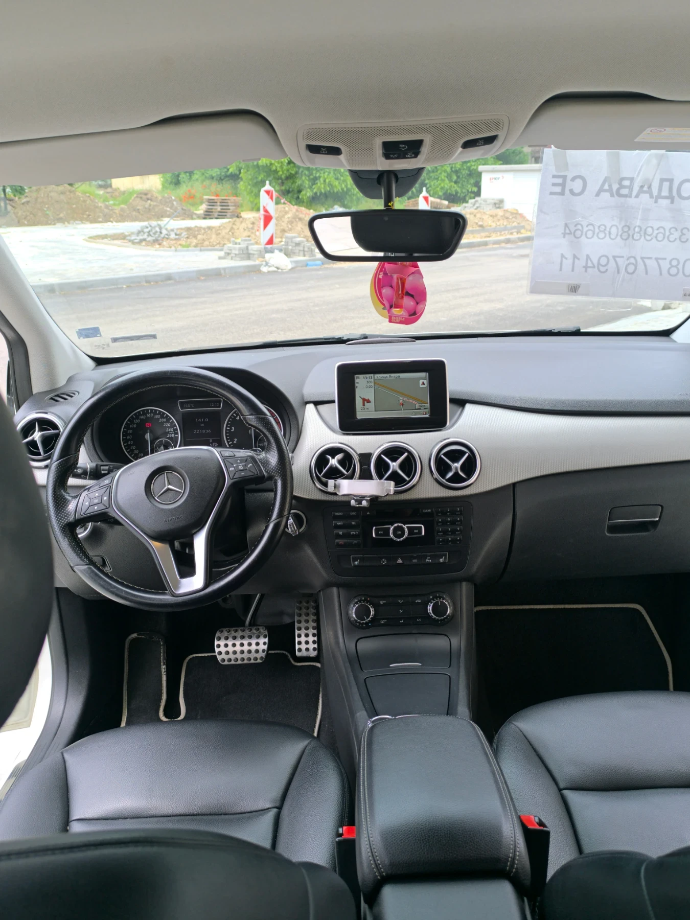 Mercedes-Benz B 180, снимка 5 - Автомобили и джипове - 55465005