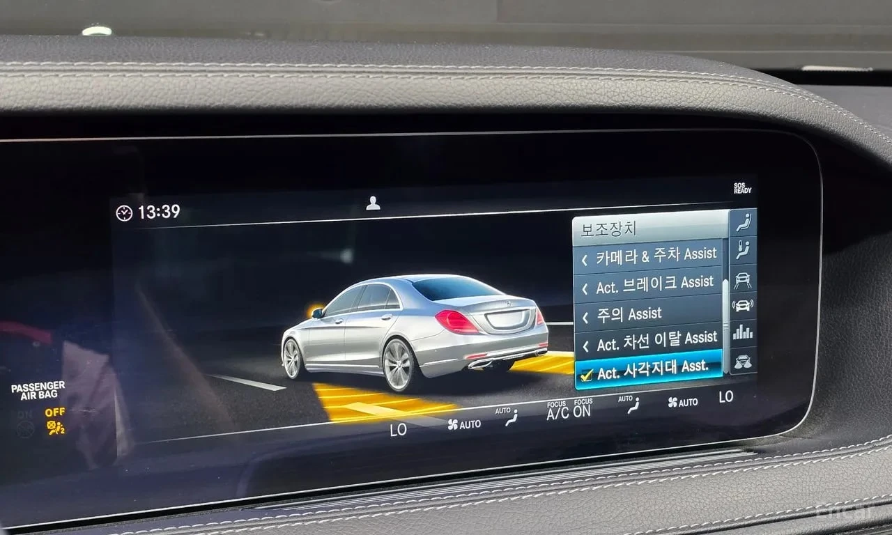 Mercedes-Benz S 350 * S350 d 4MATIC * ЦЕНА ДО БГ, снимка 11 - Автомобили и джипове - 55890762