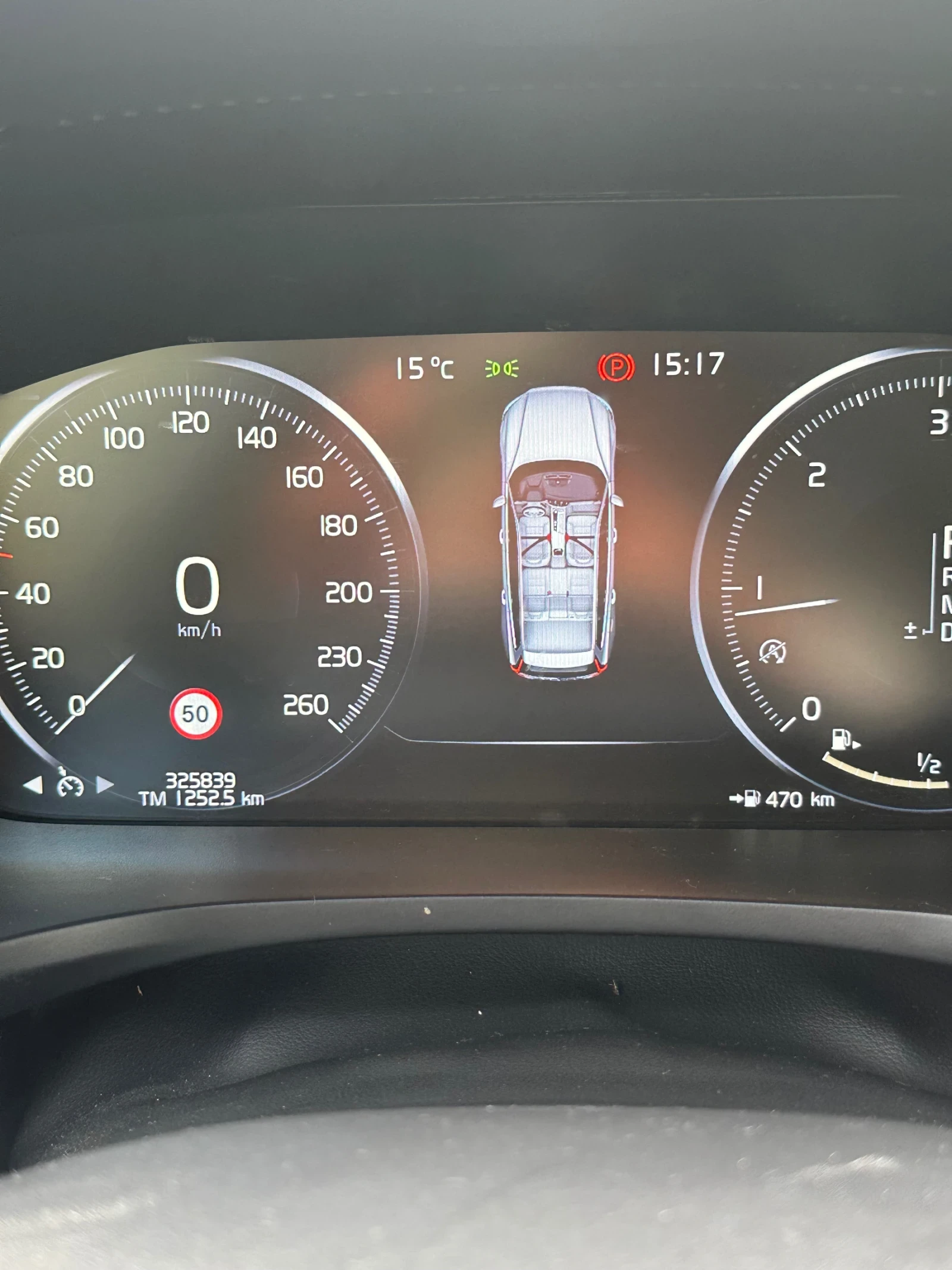 Volvo V60 2.0 d3, снимка 10 - Автомобили и джипове - 56574810