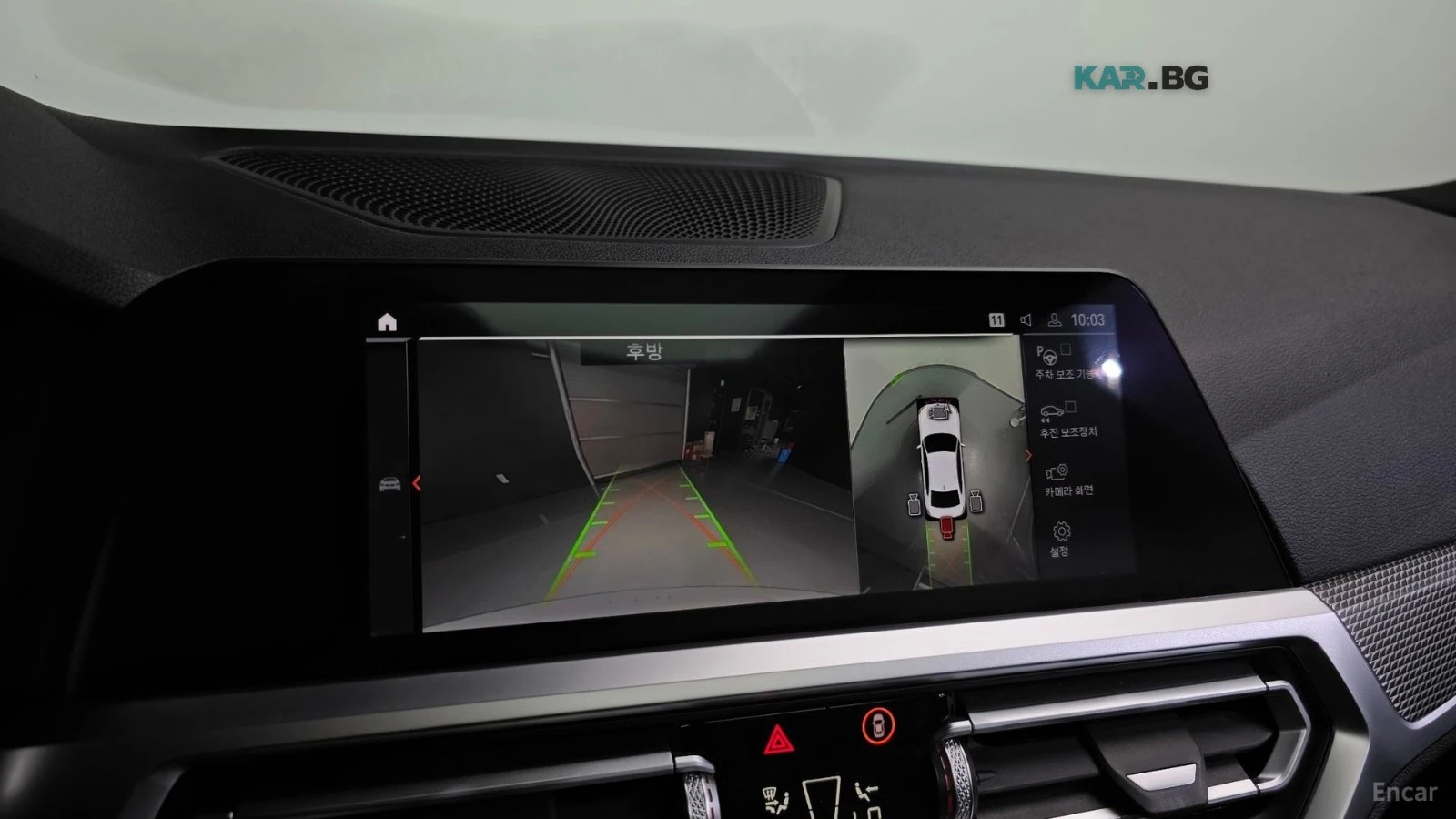BMW 320 M SPORT* DISTRONIC* 360* �����*   | Mobile.bg � ����������� 13
