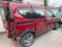 Обява за продажба на Dacia Dokker 36000км STEPWAY НОВА ..НОВА!!! ~13 лв. - изображение 2