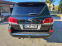 Обява за продажба на Lexus LX 570LPG ~77 000 лв. - изображение 6