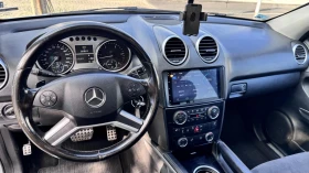 Mercedes-Benz ML 320 d 4M Airmatic FACE SzH Schiebedach 20Zoll #iCarbg, снимка 6