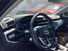 Audi Q3 Komfort| DIGITAL| ПАНОРАМА| CARFAX| АВТОКРЕДИТ, снимка 8