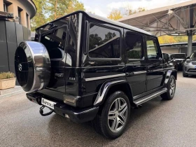 Mercedes-Benz G 63 AMG - [6] 